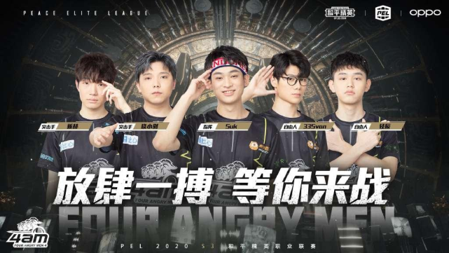 次亮相与詹 次亮相与詹