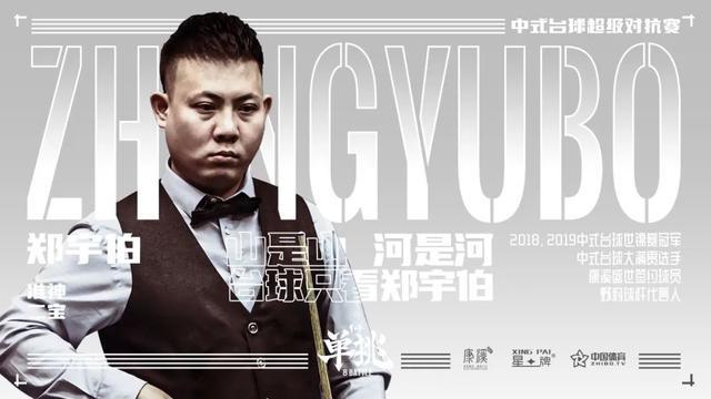 格回归的注 格回归的注