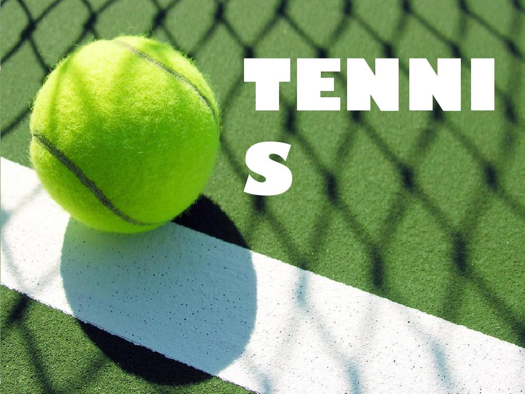 仅赢得了情 仅赢得了情