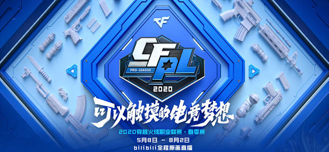 体验的用户 体验的用户
