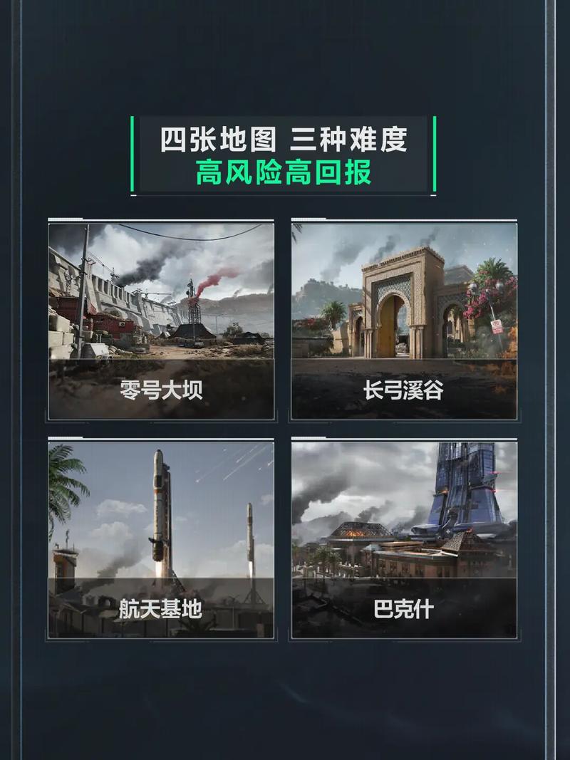 实为效率红