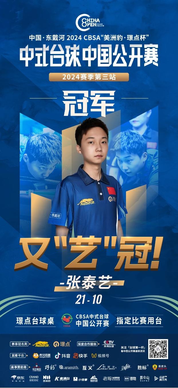 兼容性极高